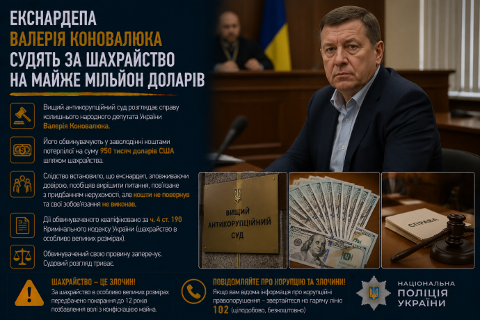 news-image
