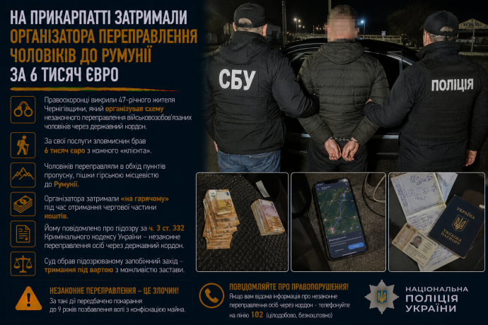 news-image