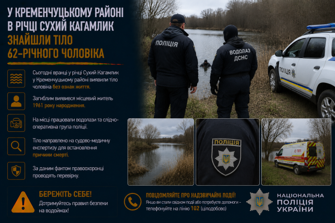 news-image