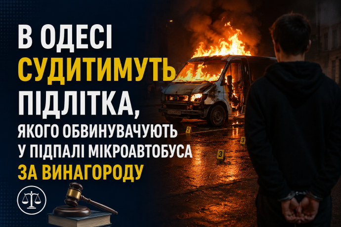 news-image