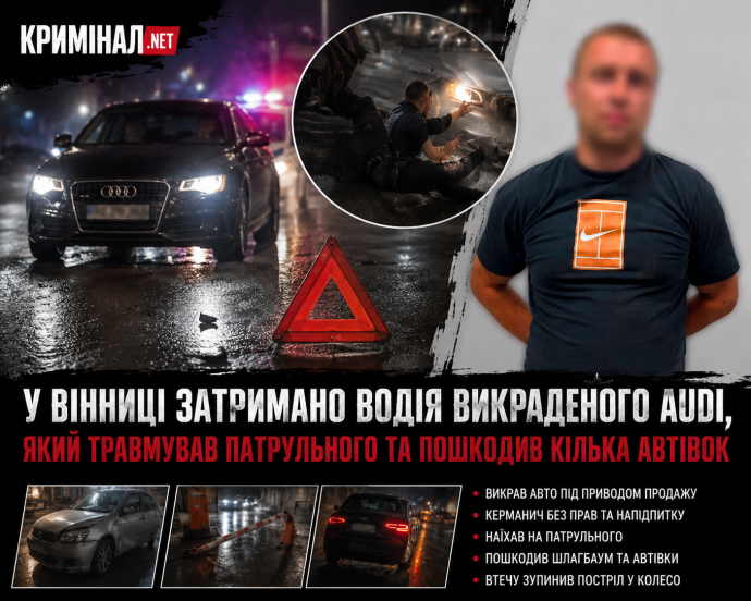 news-image