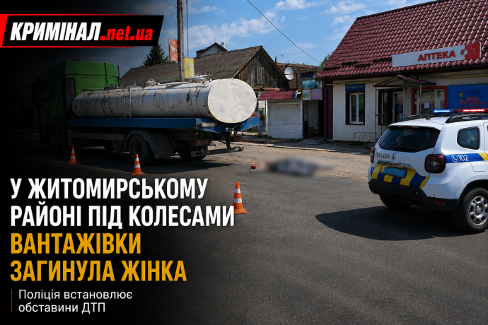 news-image