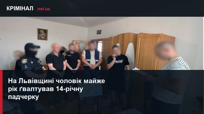 news-image