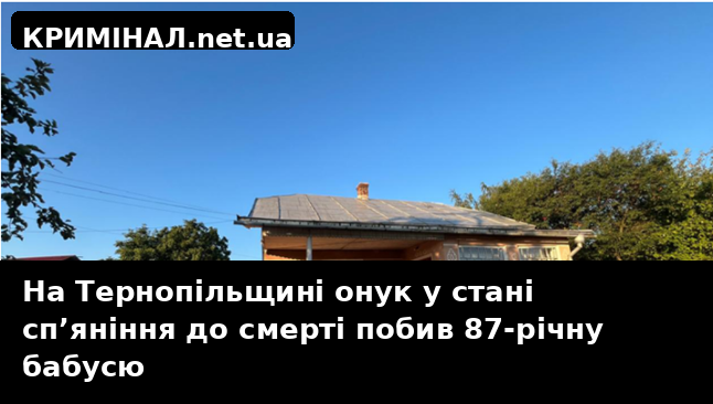 news-image