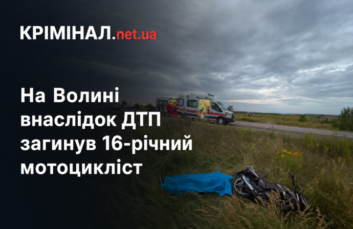 news-image