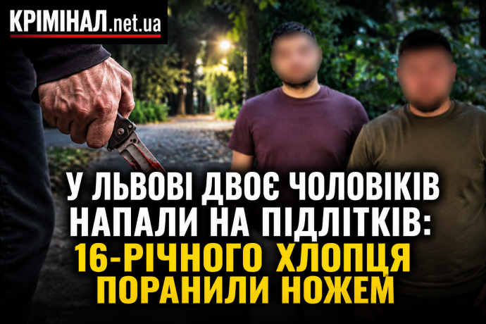 news-image