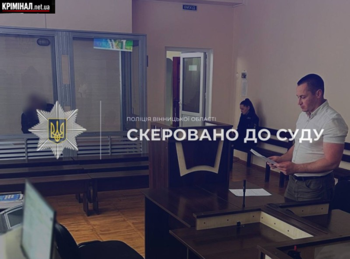 news-image