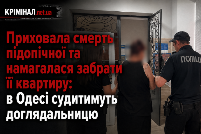 news-image