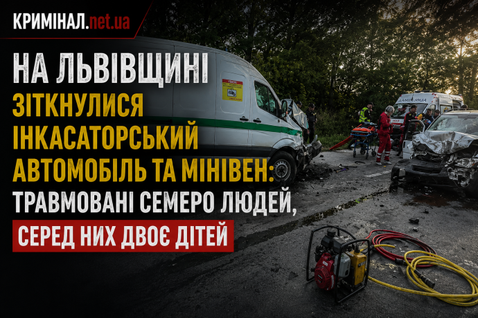news-image