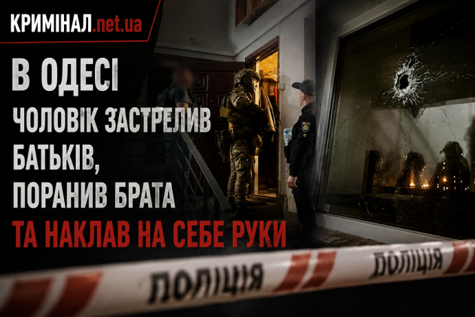 news-image