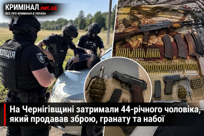 news-image