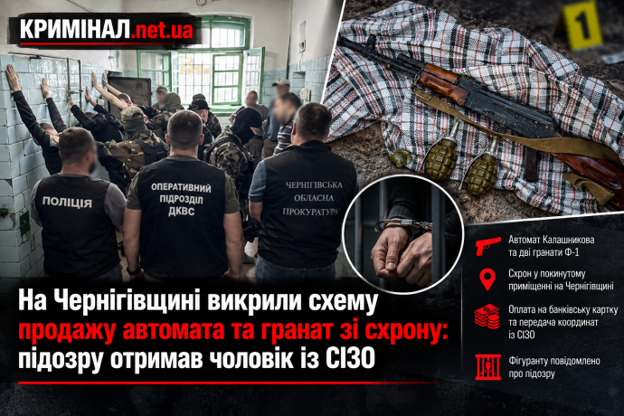 news-image