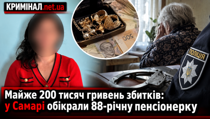 news-image