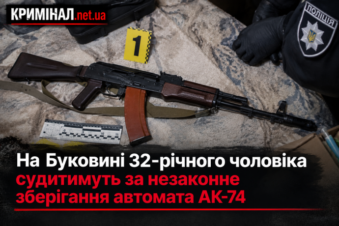 news-image