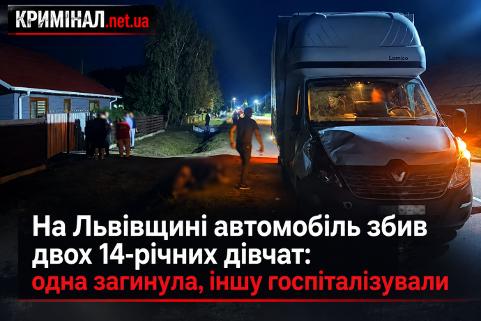 news-image