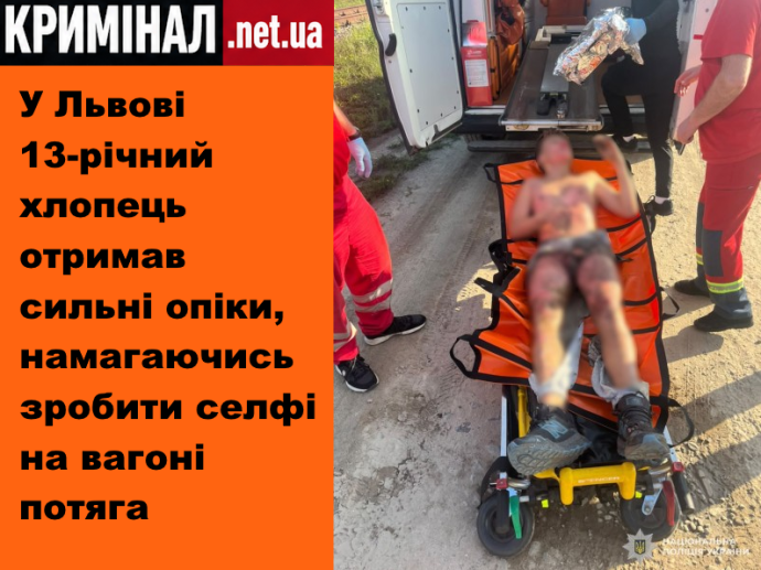 news-image