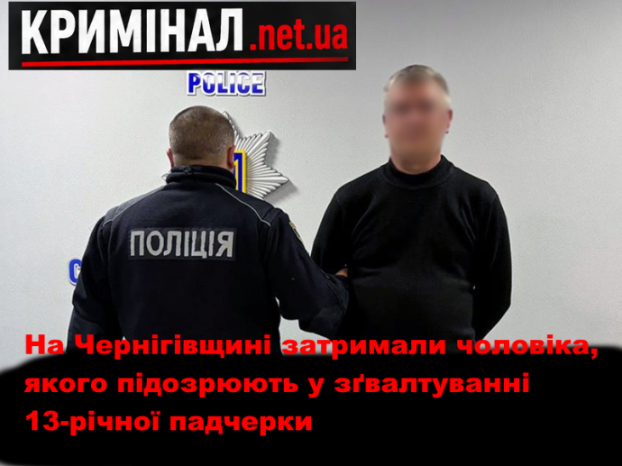 news-image
