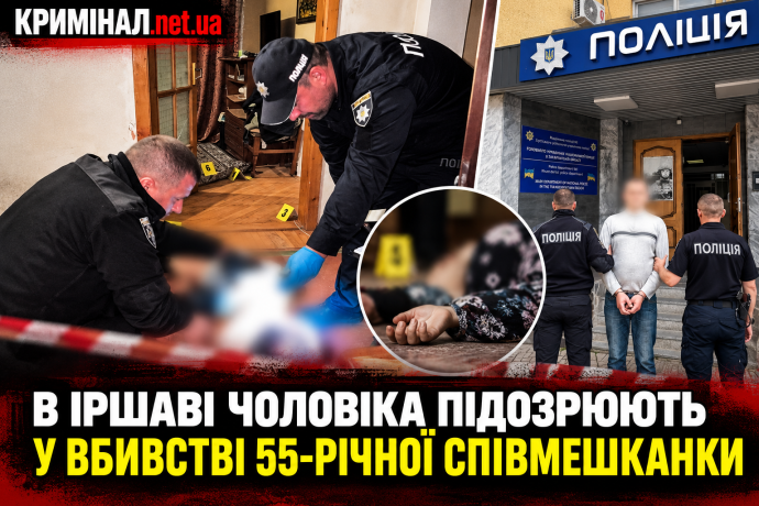 news-image