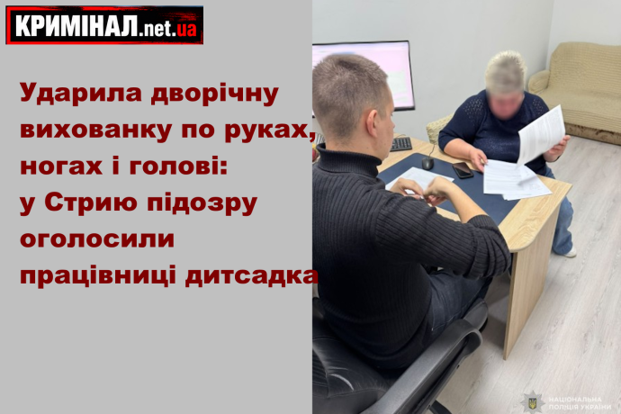 news-image