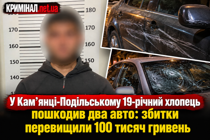 news-image
