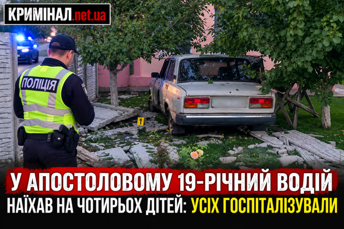 news-image
