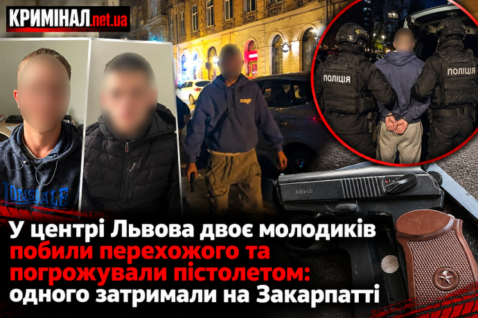 news-image