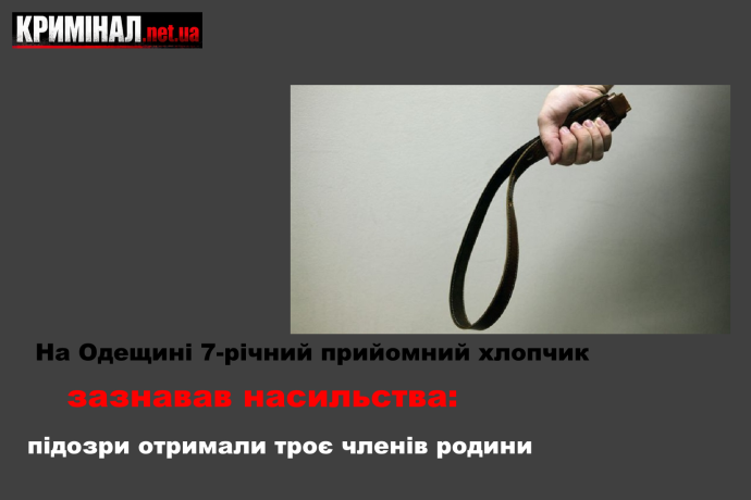 news-image