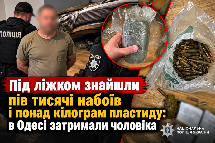 news-image