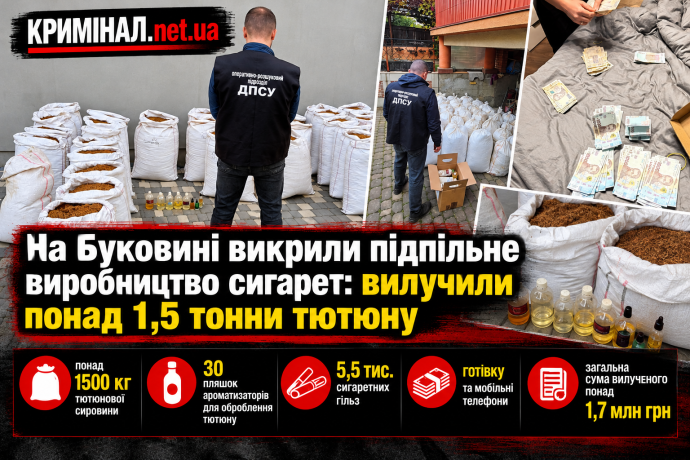 news-image