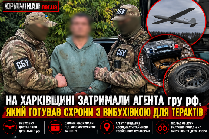 news-image