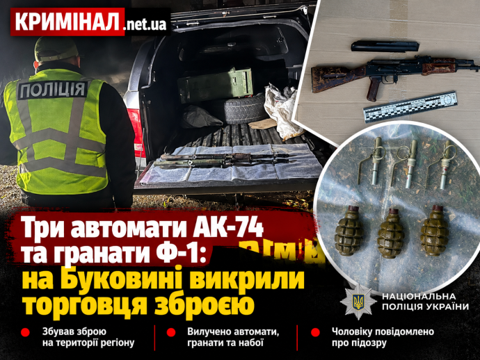 news-image
