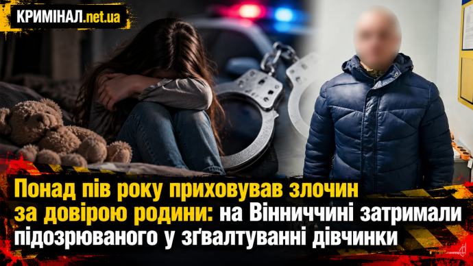 news-image