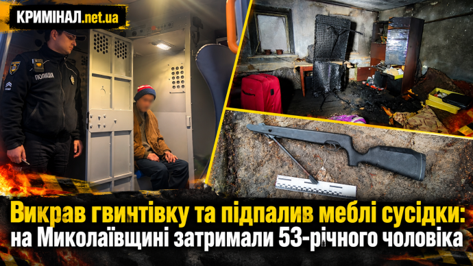 news-image