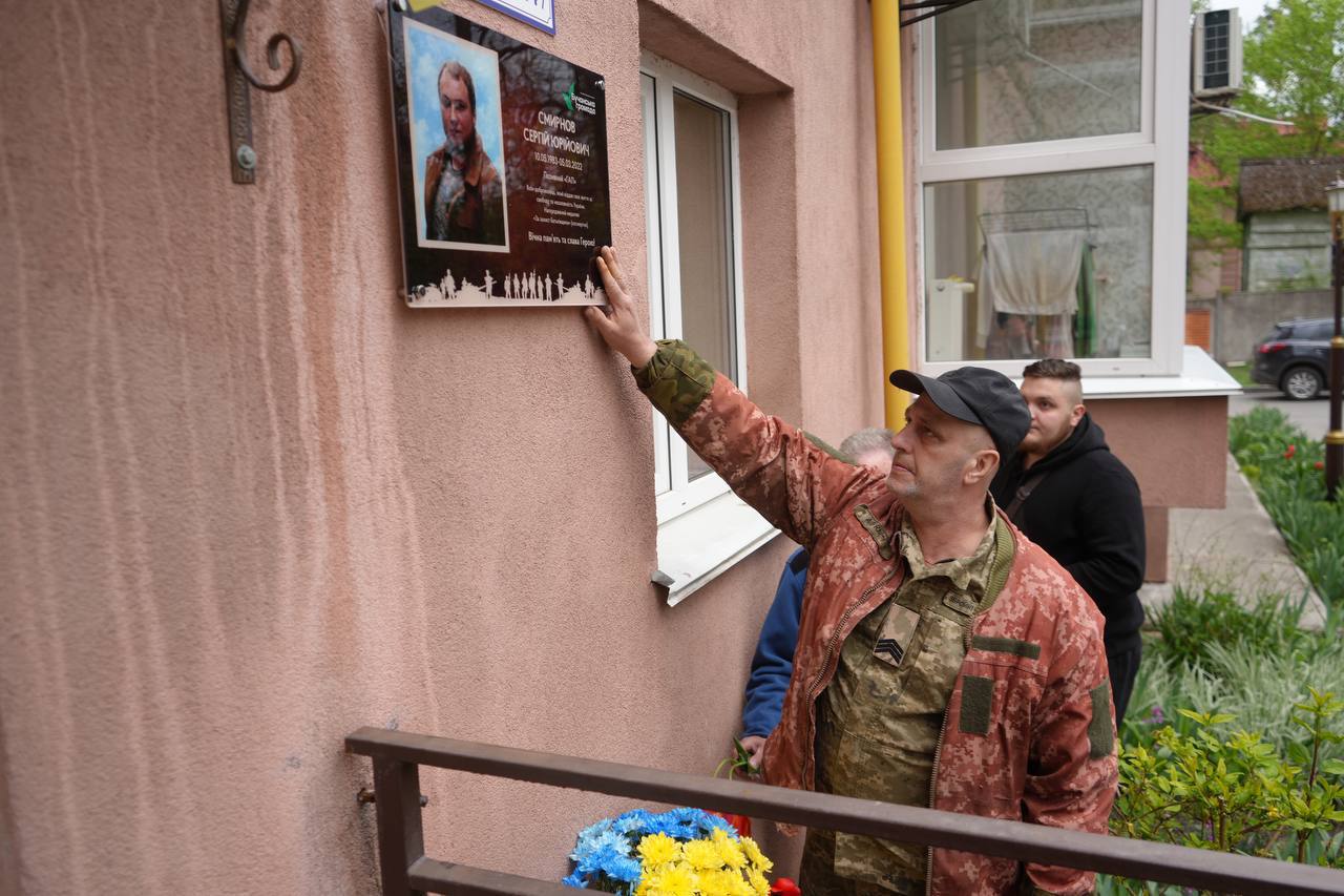 На Бучанщині відкрили анотаційні дошки загиблим захисникам (ФОТО)