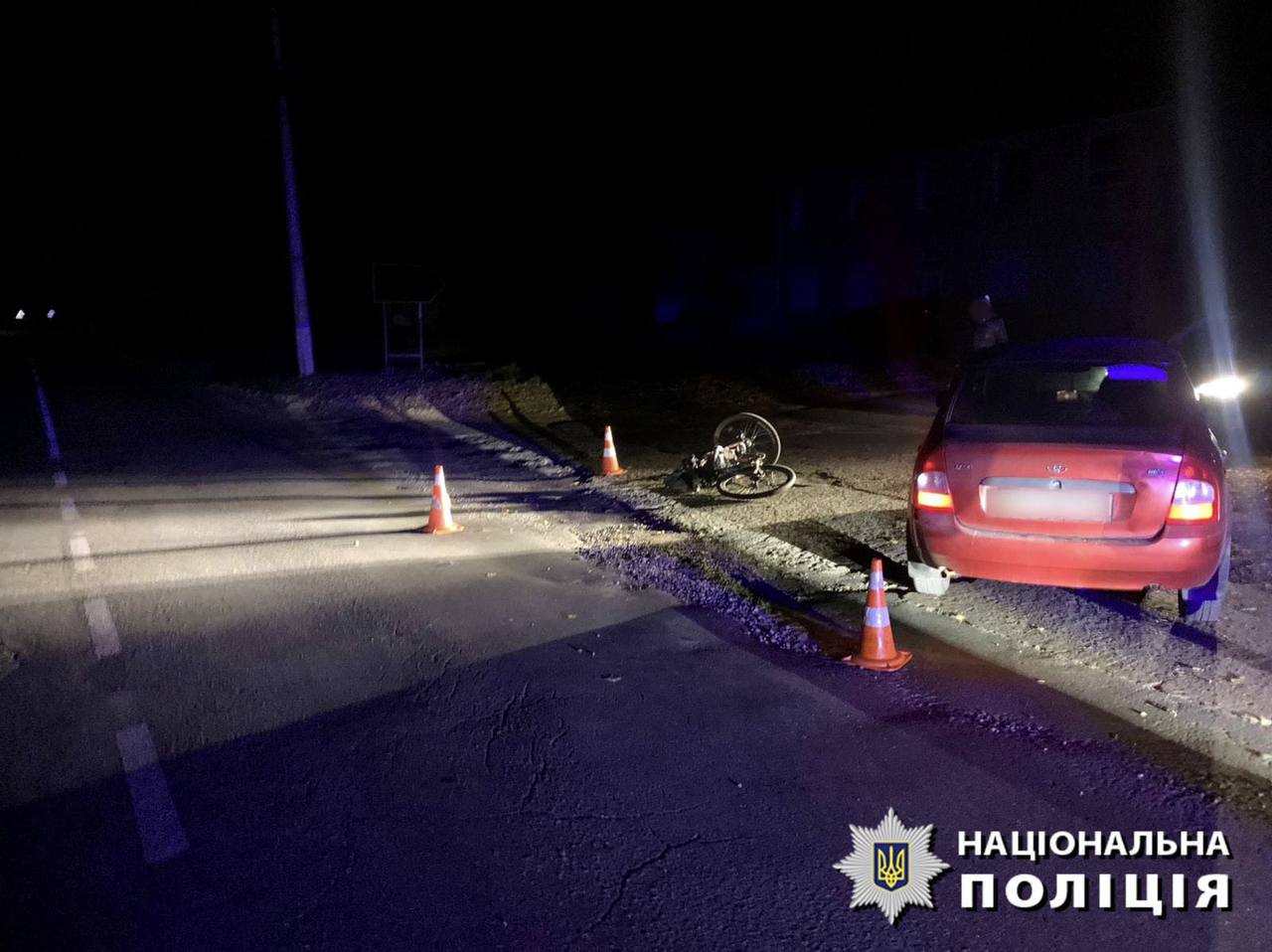 ДТП у Переяславі: водій легковика збив велосипедиста