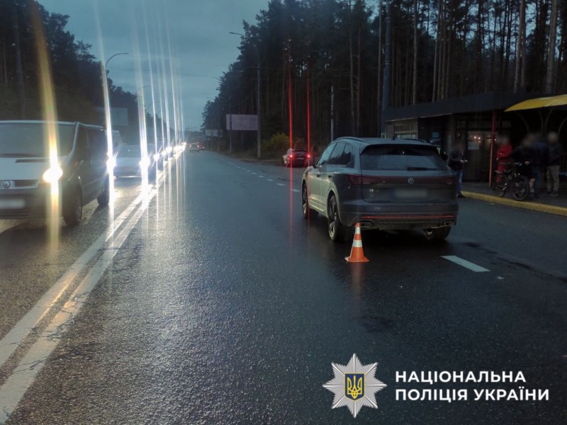 У Бучанському районі у ДТП постраждала дитина