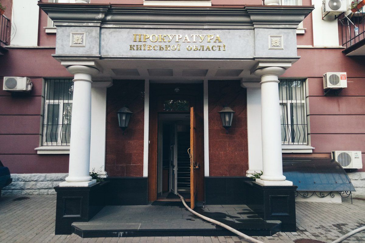Прокуратура Київщини викрила розкрадання на 49 мільйонів гривень