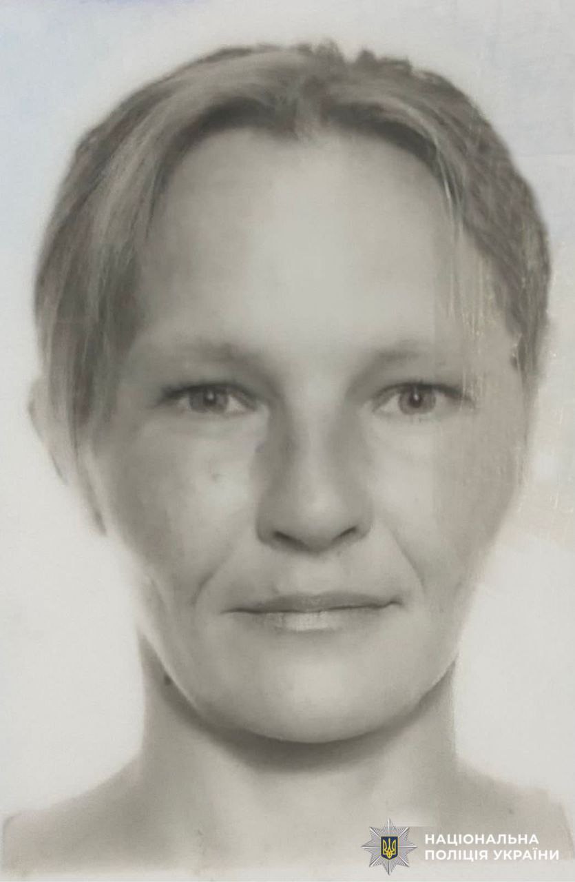 Поліція Київщини розшукує Марію Семерову з села Черкасівка