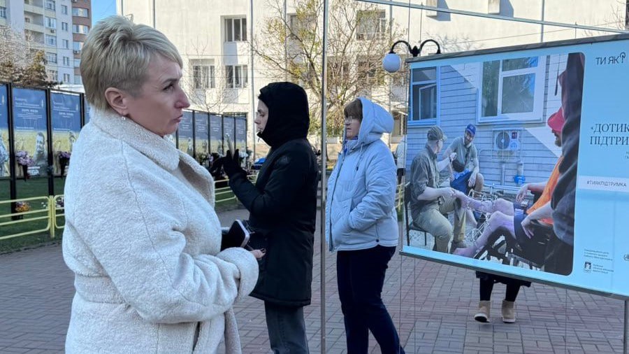 Жителі Вишгородського району можуть відвідати фотовиставку "Дотики підтримки"