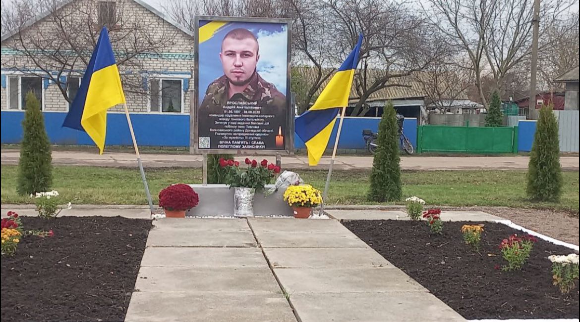 "Герої не вмирають": у Вознесенському відкрили Алею Слави на честь полеглих Захисників (ФОТО)