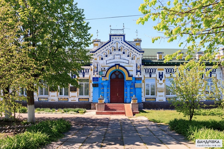 Обухівська громада інвестує понад 20 млн грн у модернізацію двох ліцеїв