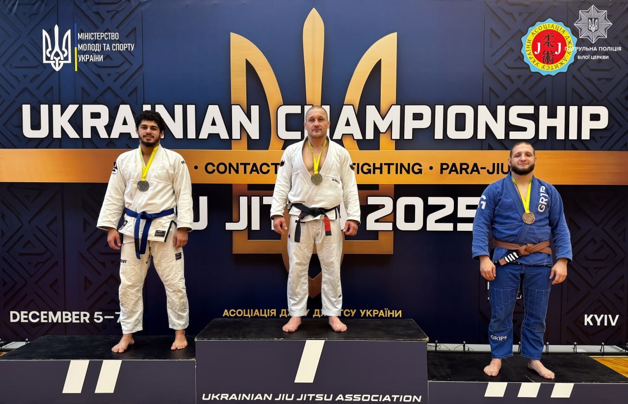 Білоцерківець Михайло Арцімович виборов золото на чемпіонаті з джиу-джитсу