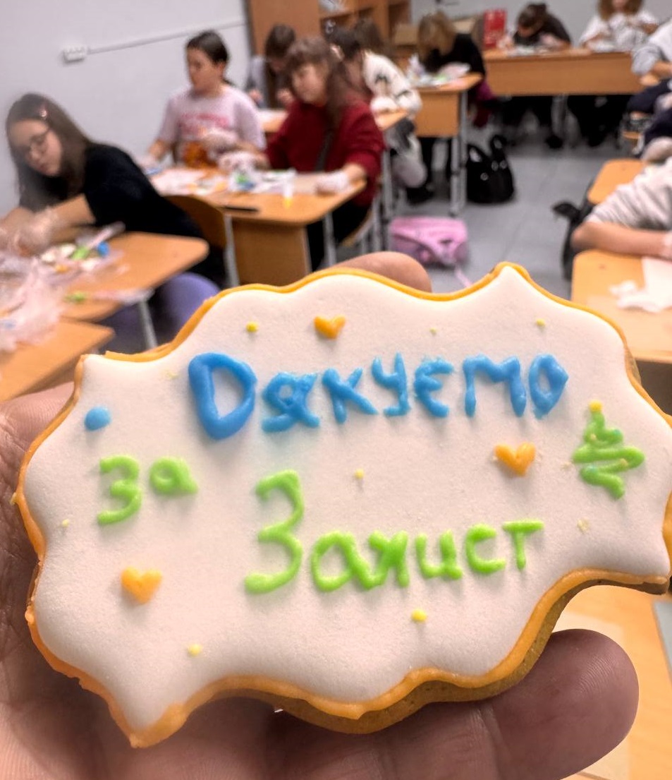 Учні Бучанської громади підтримали 101-шу бригаду ТрО, зібравши 400 000 грн