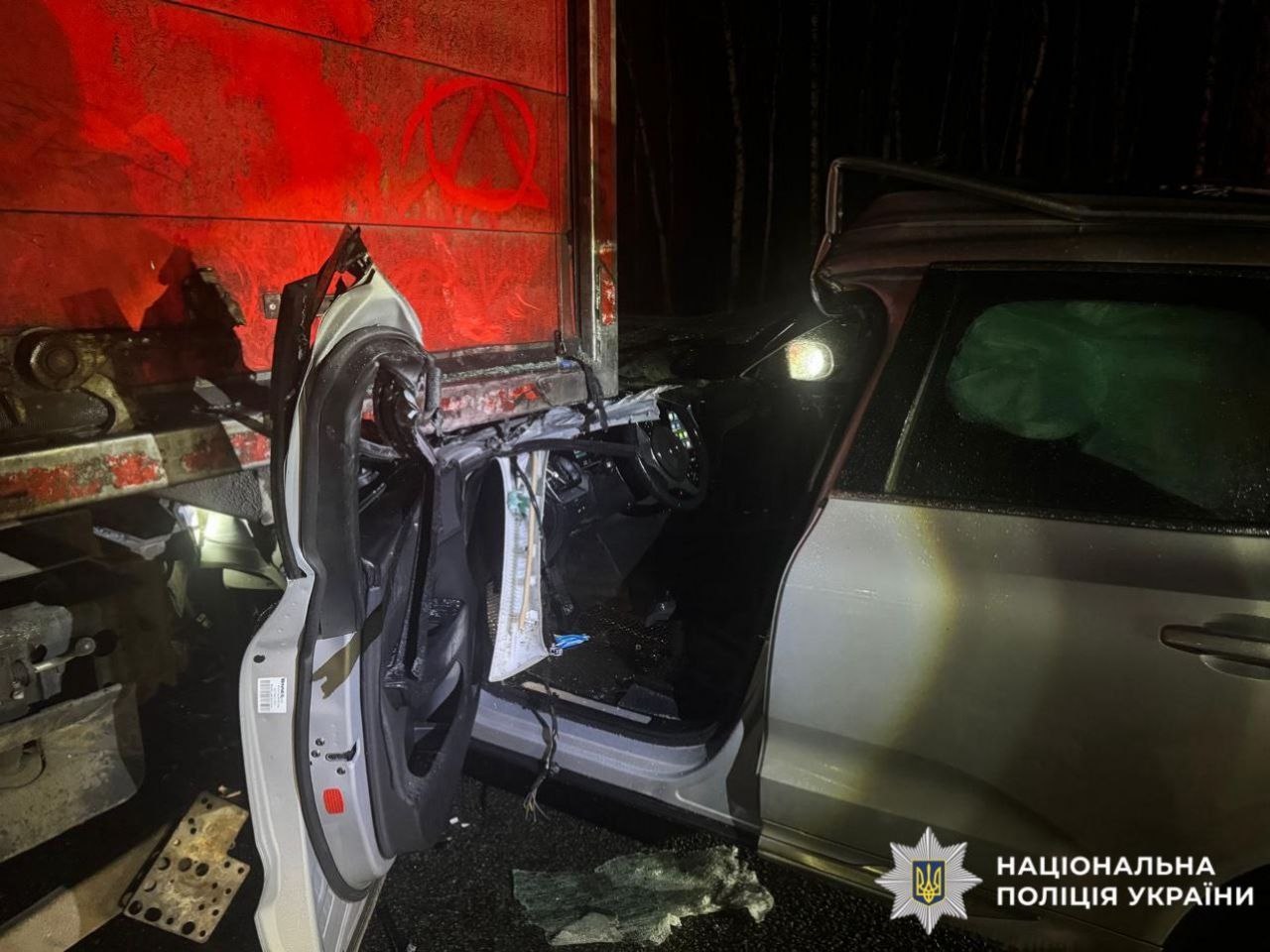 Смертельна ДТП на Бориспільщині: водій легковика помер у лікарні