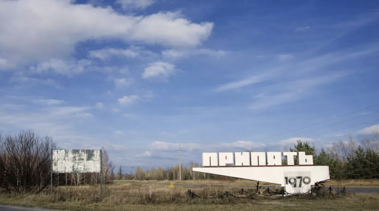 «Місто енергетиків» — застигле у вічності: 56 років Прип’яті