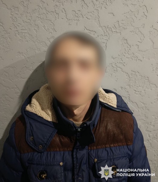 Зґвалтував неповнолітню: поліцейські Київщини повідомили про підозру зловмиснику