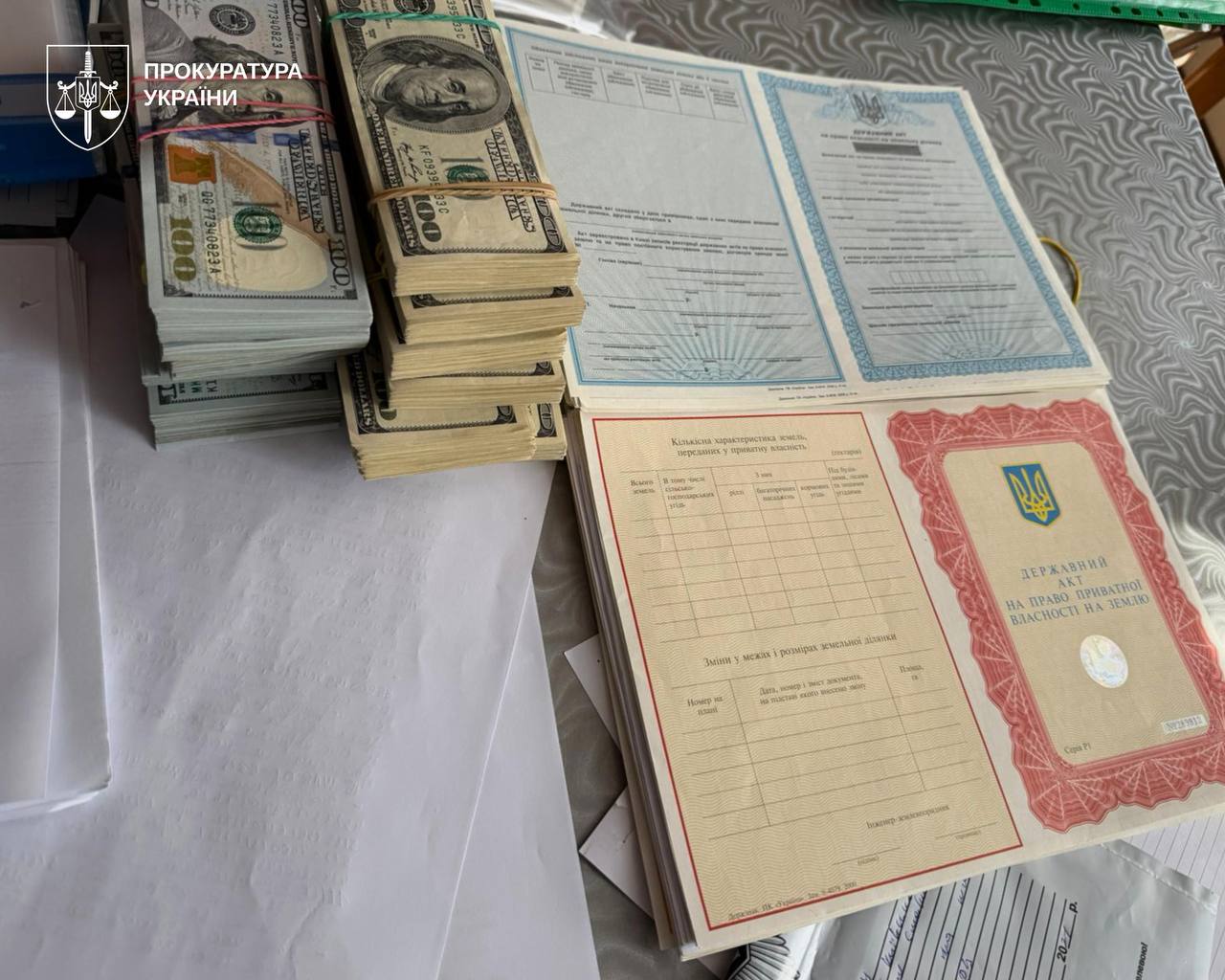 На Київщині викрили схему з "переписуванням" землі: підозри отримали 8 осіб