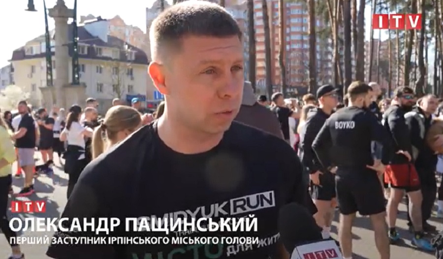 В Ірпені провели благодійний забіг на підтримку реабілітаційного центру для ветеранів (ВІДЕО)