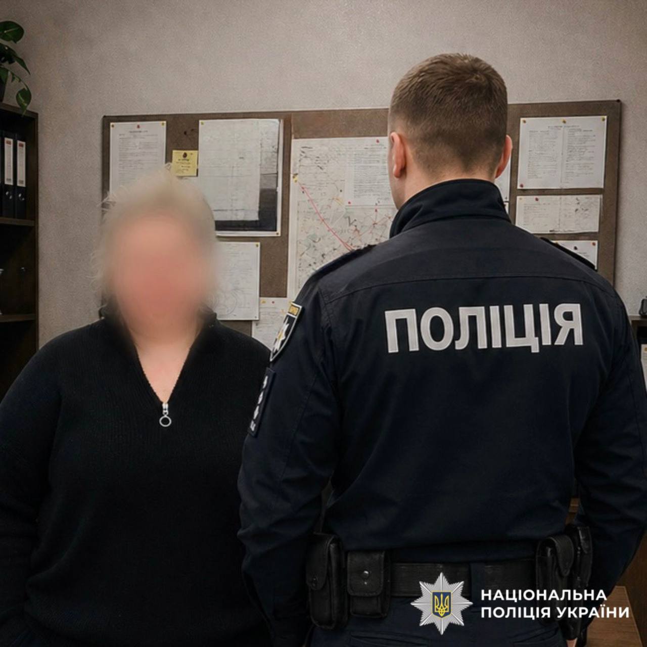 Шахрайськими схемами виманила майже 900 тисяч гривень у знайомих: поліцейські Київщини скерували матеріали до суду щодо зловмисниці