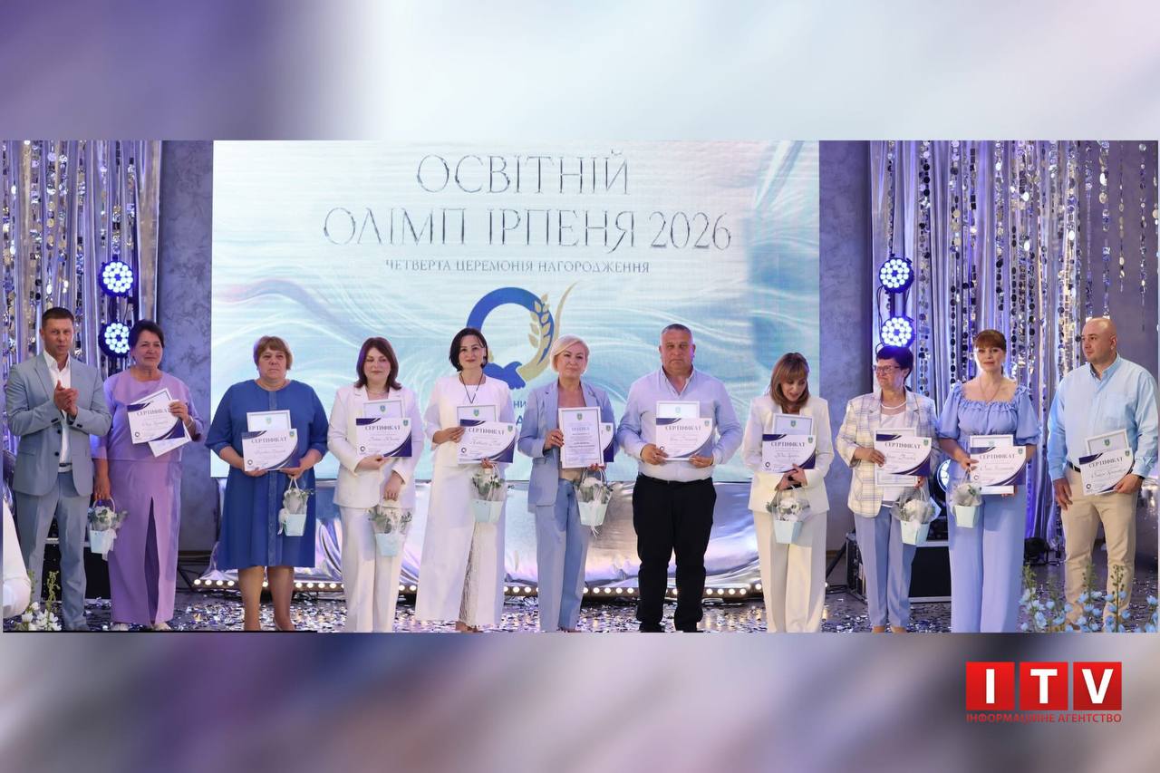 news-image